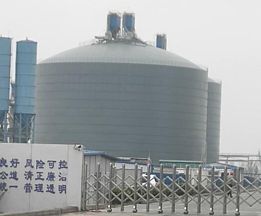 武陟4万吨粉煤灰储存库