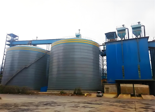 武陟球团钢板仓